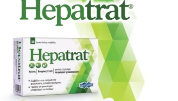 Hepatrat &tau;&eta;&sigmaf; UNI-PHARMA: &Epsilon;&upsilon;&rho;&omega;&pi;&alpha;ϊ&kappa;ή &pi;&alpha;&tau;έ&nu;&tau;&alpha; &kappa;&alpha;&iota; &nu;έ&alpha; &delta;&eta;&mu;&omicron;&sigma;ί&epsilon;&upsilon;&sigma;&eta; &gamma;&iota;&alpha; &tau;&eta; &sigma;&upsilon;&mu;&beta;&omicron;&lambda;ή &tau;&omicron;&upsilon; &sigma;&epsilon; &alpha;&sigma;&theta;&epsilon;&nu;&epsilon;ί&sigmaf; &mu;&epsilon; &lambda;&iota;&pi;ώ&delta;&epsilon;&sigmaf; ή&pi;&alpha;&rho;