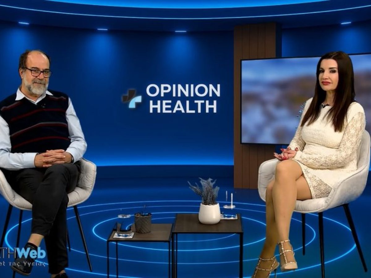 Χ. Χατζηχριστοδούλου στο Healthweb: Γρίπη, RSV και οι αλλαγές στον ΕΟΔΥ για τη νέα εποχή έγκαιρης ανίχνευσης και πρόληψης επιδημιών