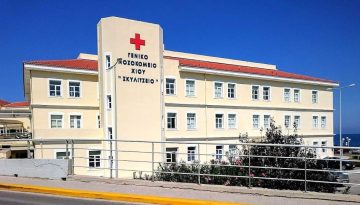 &Chi;ί&omicron;&sigmaf;: &Omicron;&iota; &gamma;&iota;&alpha;&tau;&rho;&omicron;ί &tau;&omicron;&upsilon; &nu;&omicron;&sigma;&omicron;&kappa;&omicron;&mu;&epsilon;ί&omicron;&upsilon; &gamma;&iota;&alpha; &tau;&eta;&nu; &pi;&omicron;&lambda;ύ&nu;&epsilon;&kappa;&rho;&eta; &tau;&rho;&alpha;&gamma;&omega;&delta;ί&alpha;