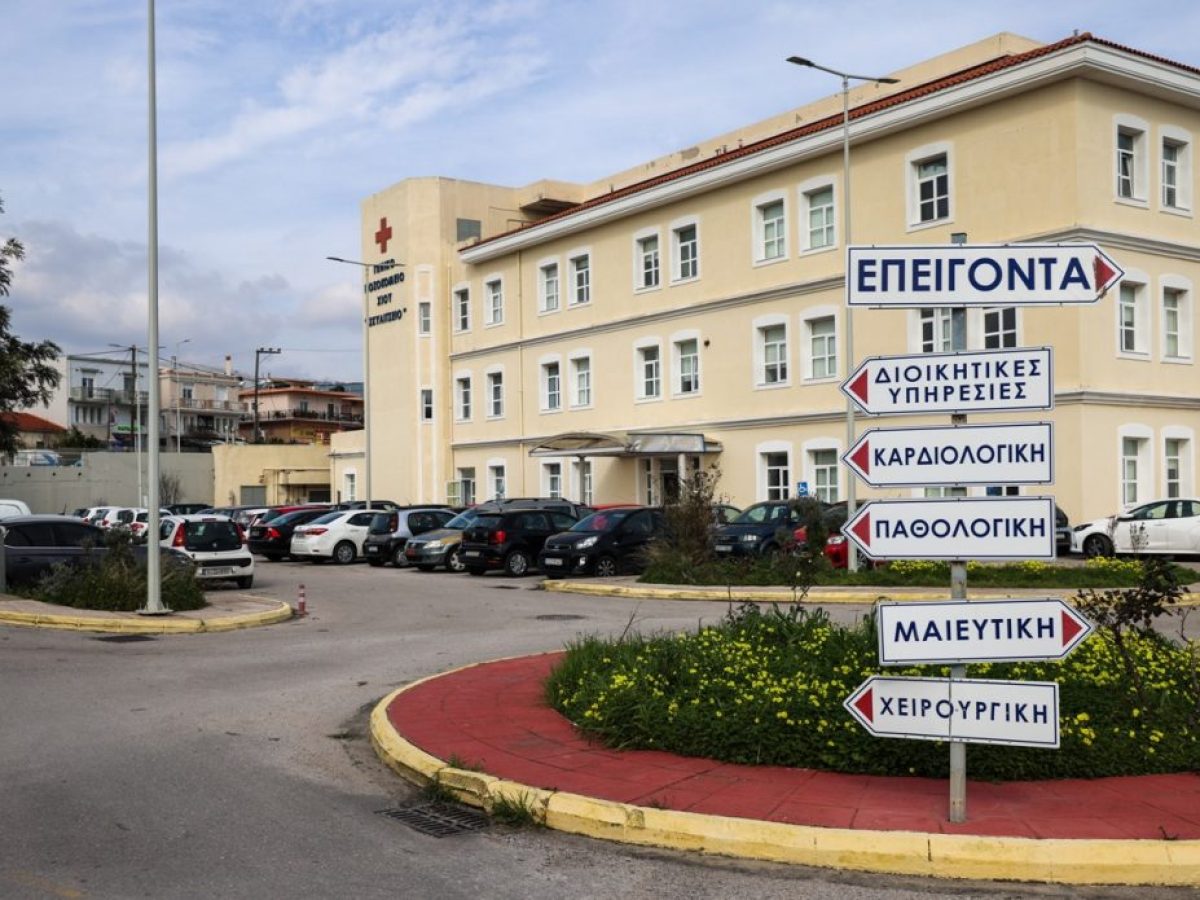 Χίος: Όλοι στα όριά τους, αλλά όλοι παρόντες στο Σκυλίτσειο Νοσοκομείο μετά το ναυάγιο