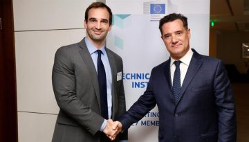 &Epsilon;&nu;&delta;&upsilon;&nu;ά&mu;&omega;&sigma;&eta; &tau;&omicron;&upsilon; &epsilon;&theta;&nu;&iota;&kappa;&omicron;ύ &pi;&lambda;&alpha;&iota;&sigma;ί&omicron;&upsilon; &gamma;&iota;&alpha; &tau;&eta;&nu; &epsilon;&phi;&alpha;&rho;&mu;&omicron;&gamma;ή &tau;&omicron;&upsilon; &Kappa;&alpha;&nu;&omicron;&nu;&iota;&sigma;&mu;&omicron;ύ &tau;&eta;&sigmaf; &Epsilon;&Epsilon; &gamma;&iota;&alpha; &tau;&eta;&nu; &alpha;&xi;&iota;&omicron;&lambda;ό&gamma;&eta;&sigma;&eta; &tau;&epsilon;&chi;&nu;&omicron;&lambda;&omicron;&gamma;&iota;ώ&nu; &upsilon;&gamma;&epsilon;ί&alpha;&sigmaf;