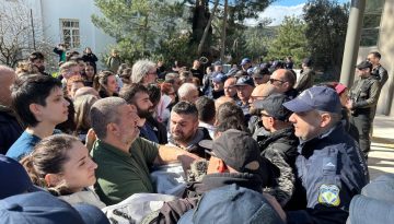 Έ&nu;&tau;&alpha;&sigma;&eta; &kappa;&alpha;&iota; &sigma;&tau;&omicron; &nu;&omicron;&sigma;&omicron;&kappa;&omicron;&mu;&epsilon;ί&omicron; &Mu;&upsilon;&tau;&iota;&lambda;ή&nu;&eta;&sigmaf; &kappa;&alpha;&tau;ά &tau;&eta;&nu; ά&phi;&iota;&xi;&eta; Ά&delta;&omega;&nu;&iota; &Gamma;&epsilon;&omega;&rho;&gamma;&iota;ά&delta;&eta;
