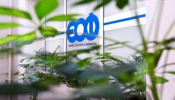 &Epsilon;&Omicron;&Phi;: &Pi;&rho;&omicron;&sigma;&omicron;&chi;ή &sigma;&epsilon; &sigma;&upsilon;&mu;&pi;&lambda;&eta;&rho;ώ&mu;&alpha;&tau;&alpha; &delta;&iota;&alpha;&tau;&rho;&omicron;&phi;ή&sigmaf; &ndash; &Pi;&epsilon;&rho;&iota;έ&chi;&omicron;&upsilon;&nu; &alpha;&pi;&alpha;&gamma;&omicron;&rho;&epsilon;&upsilon;&mu;έ&nu;&eta; &omicron;&upsilon;&sigma;ί&alpha;