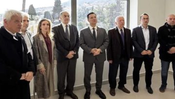 &Epsilon;&pi;ί&sigma;&kappa;&epsilon;&psi;&eta; &Gamma;&epsilon;&omega;&rho;&gamma;&iota;ά&delta;&eta; &sigma;&tau;&omicron; &Beta;&omicron;&sigma;&tau;ά&nu;&epsilon;&iota;&omicron; &Mu;&upsilon;&tau;&iota;&lambda;ή&nu;&eta;&sigmaf; &kappa;&alpha;&iota; &sigma;&tau;&omicron; &Kappa;έ&nu;&tau;&rho;o&nbsp;&Upsilon;&gamma;&epsilon;ί&alpha;&sigmaf; &Mu;&alpha;&nu;&tau;&alpha;&mu;ά&delta;&omicron;&upsilon;