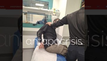 &Epsilon;&pi;&epsilon;&iota;&sigma;ό&delta;&iota;&alpha; &sigma;&tau;&omicron; &Kappa;&rho;&alpha;&tau;&iota;&kappa;ό &Nu;ί&kappa;&alpha;&iota;&alpha;&sigmaf;: &Nu;έ&omicron; &beta;&iota;&nu;&tau;&epsilon;&omicron; &delta;&eta;&mu;&omicron;&sigma;&iota;&omicron;&pi;&omicron;&iota;&epsilon;ί &omicron; &gamma;&iota;&alpha;&tau;&rho;ό&sigmaf; &pi;&omicron;&upsilon; &sigma;&upsilon;&nu;&epsilon;&lambda;&lambda;ή&phi;&theta;&eta; &kappa;&alpha;&iota; &mu;&iota;&lambda;ά &gamma;&iota;&alpha; &laquo;&chi;&upsilon;&delta;&alpha;ί&alpha; &sigma;&upsilon;&kappa;&omicron;&phi;&alpha;&nu;&tau;ί&alpha;&raquo; (VIDEO)