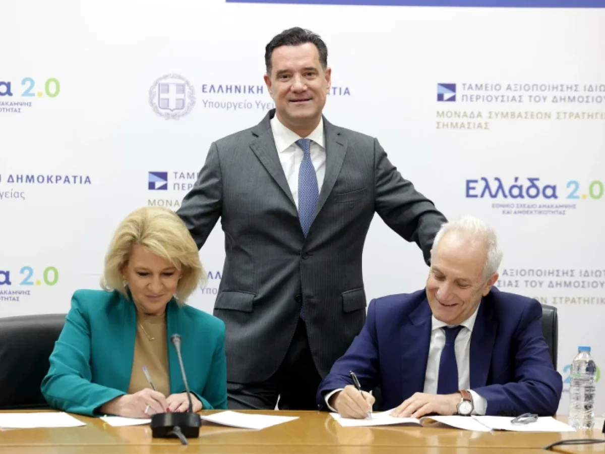 Φάρμακα Υψηλού Κόστους: Ξεκινά η διαδικασία διάθεσης από τα ιδιωτικά φαρμακεία – Ποιους αφορά άμεσα