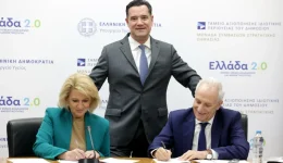 farmaka-ipsilou-kostous-xekina-i