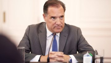 &Gamma;&epsilon;&omega;&rho;&gamma;&iota;ά&delta;&eta;&sigmaf;: &Kappa;ά&tau;&omega; &alpha;&pi;ό 4 ώ&rho;&epsilon;&sigmaf; &eta; &alpha;&nu;&alpha;&mu;&omicron;&nu;ή &sigma;&tau;&alpha; &Epsilon;&pi;&epsilon;ί&gamma;&omicron;&nu;&tau;&alpha; &sigma;&tau;&eta;&nu; &Epsilon;&lambda;&lambda;ά&delta;&alpha;, έ&omega;&sigmaf; 13 ώ&rho;&epsilon;&sigmaf; &sigma;&tau;&omicron;&nu; &Kappa;&alpha;&nu;&alpha;&delta;ά (&beta;ί&nu;&tau;&epsilon;&omicron;)