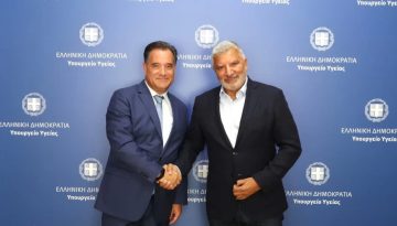 &Eta; &alpha;ύ&xi;&eta;&sigma;&eta; &tau;&eta;&sigmaf; &iota;&alpha;&tau;&rho;&iota;&kappa;ή&sigmaf; &alpha;&mu;&omicron;&iota;&beta;ή&sigmaf; &kappa;&alpha;&tau;ά 30% &sigma;&tau;&omicron; &epsilon;&pi;ί&kappa;&epsilon;&nu;&tau;&rho;&omicron; &tau;&eta;&sigmaf; &sigma;&upsilon;&nu;ά&nu;&tau;&eta;&sigma;&eta;&sigmaf; &Gamma;&epsilon;&omega;&rho;&gamma;&iota;ά&delta;&eta; &mu;&epsilon; &tau;&omicron;&nu; &pi;&rho;ό&epsilon;&delta;&rho;&omicron; &tau;&omicron;&upsilon; &Iota;&Sigma;&Alpha;