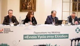 i-proti-olokliromeni-meleti-gia