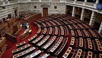 &Upsilon;&pi;&omicron;&sigma;&tau;&epsilon;&lambda;έ&chi;&omega;&sigma;&eta; &kappa;&alpha;&iota; &alpha;&nu;&epsilon;&pi;&alpha;&rho;&kappa;ή&sigmaf; &upsilon;&lambda;&iota;&kappa;&omicron;&tau;&epsilon;&chi;&nu;&iota;&kappa;ή &upsilon;&pi;&omicron;&delta;&omicron;&mu;ή &sigma;&tau;&alpha; &nu;&omicron;&sigma;&omicron;&kappa;&omicron;&mu;&epsilon;ί&alpha; &kappa;&alpha;&iota; &Kappa;έ&nu;&tau;&rho;&alpha; &Upsilon;&gamma;&epsilon;ί&alpha;&sigmaf; &tau;&eta;&sigmaf; &nu;&eta;&sigma;&iota;&omega;&tau;&iota;&kappa;ή&sigmaf; &Epsilon;&lambda;&lambda;ά&delta;&alpha;&sigmaf;