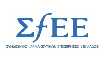&Kappa;&alpha;ί&rho;&iota;&omicron;&sigmaf; &omicron; &rho;ό&lambda;&omicron;&sigmaf; &tau;&eta;&sigmaf; &epsilon;&upsilon;&rho;&omega;&pi;&alpha;ϊ&kappa;ή&sigmaf; &phi;&alpha;&rho;&mu;&alpha;&kappa;&epsilon;&upsilon;&tau;&iota;&kappa;ή&sigmaf; &beta;&iota;&omicron;&mu;&eta;&chi;&alpha;&nu;ί&alpha;&sigmaf; &sigma;&tau;&eta;&nu; &epsilon;&nu;ί&sigma;&chi;&upsilon;&sigma;&eta; &tau;&eta;&sigmaf; &alpha;&nu;&tau;&alpha;&gamma;&omega;&nu;&iota;&sigma;&tau;&iota;&kappa;ό&tau;&eta;&tau;&alpha;&sigmaf; &tau;&eta;&sigmaf; &Epsilon;&Epsilon;