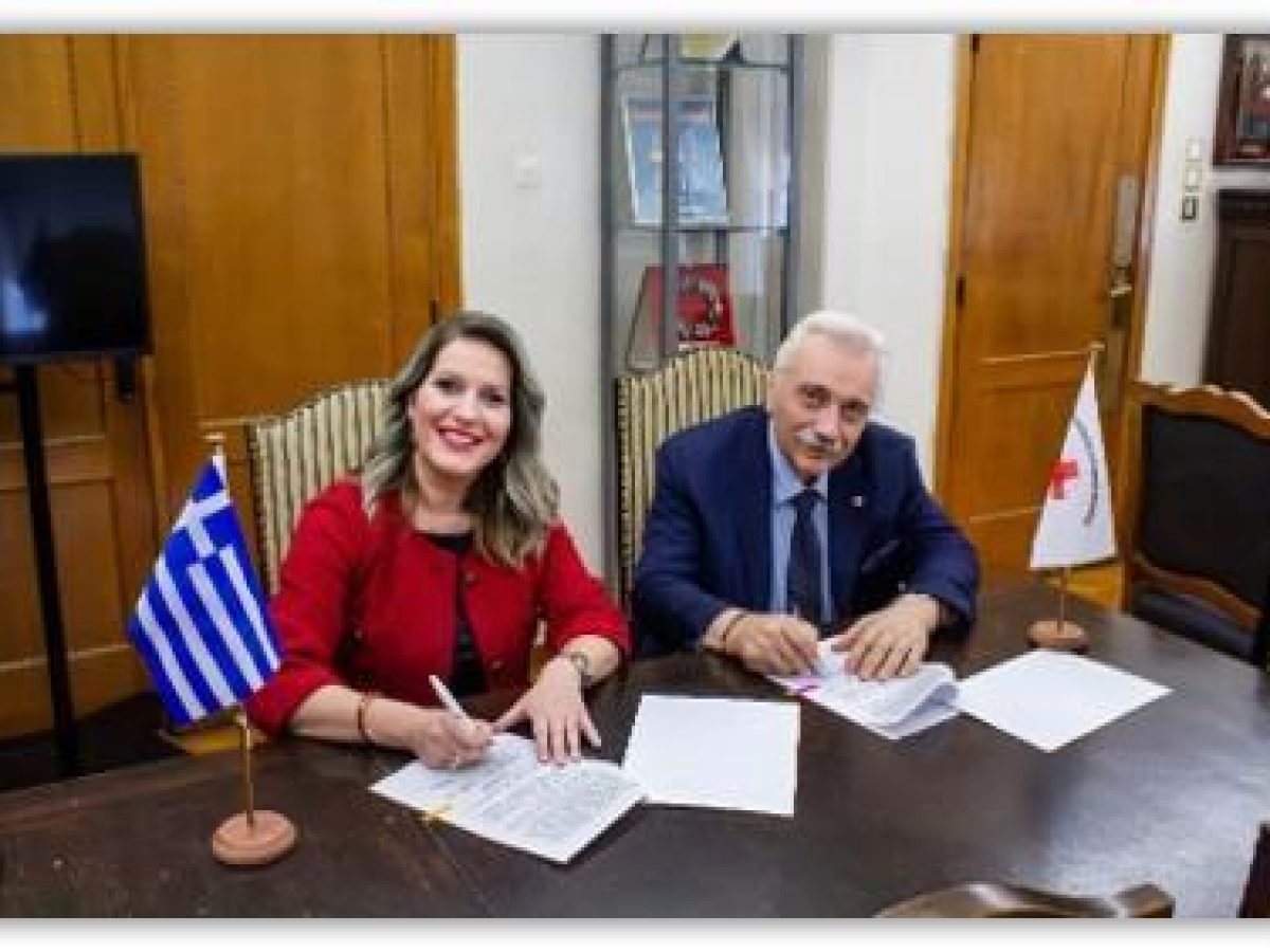 Μνημόνιο συνεργασίας για την αναπνευστική υγεία υπέγραψαν Ερυθρός Σταυρός και Ένωση Πνευμονολόγων