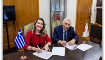 &Mu;&nu;&eta;&mu;ό&nu;&iota;&omicron; &sigma;&upsilon;&nu;&epsilon;&rho;&gamma;&alpha;&sigma;ί&alpha;&sigmaf; &gamma;&iota;&alpha; &tau;&eta;&nu; &alpha;&nu;&alpha;&pi;&nu;&epsilon;&upsilon;&sigma;&tau;&iota;&kappa;ή &upsilon;&gamma;&epsilon;ί&alpha; &upsilon;&pi;έ&gamma;&rho;&alpha;&psi;&alpha;&nu; &Epsilon;&rho;&upsilon;&theta;&rho;ό&sigmaf; &Sigma;&tau;&alpha;&upsilon;&rho;ό&sigmaf; &kappa;&alpha;&iota; Έ&nu;&omega;&sigma;&eta; &Pi;&nu;&epsilon;&upsilon;&mu;&omicron;&nu;&omicron;&lambda;ό&gamma;&omega;&nu;