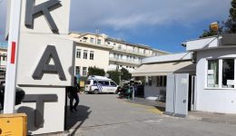 neo-ktirio-gia-ta-cherourgia