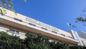 &Omicron; &ldquo;Ά&gamma;&iota;&omicron;&sigmaf; &Sigma;ά&beta;&beta;&alpha;&sigmaf;&rdquo; &sigma;&upsilon;&mu;&mu;&epsilon;&tau;έ&chi;&epsilon;&iota; &sigma;&epsilon; &delta;&iota;&epsilon;&theta;&nu;ή &mu;&epsilon;&lambda;έ&tau;&eta; &delta;&omicron;&kappa;&iota;&mu;ή&sigmaf; &epsilon;&mu;&beta;&omicron;&lambda;ί&omicron;&upsilon; &gamma;&iota;&alpha; &tau;&omicron;&nu; &kappa;&alpha;&rho;&kappa;ί&nu;&omicron; &tau;&omicron;&upsilon; &pi;&nu;&epsilon;ύ&mu;&omicron;&nu;&alpha;