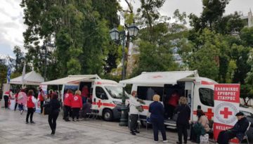 &Omicron; &Epsilon;&lambda;&lambda;&eta;&nu;&iota;&kappa;ό&sigmaf; &Epsilon;&rho;&upsilon;&theta;&rho;ό&sigmaf; &Sigma;&tau;&alpha;&upsilon;&rho;ό&sigmaf; &delta;&iota;&omicron;&rho;&gamma;&alpha;&nu;ώ&nu;&epsilon;&iota; &delta;&rho;ά&sigma;&eta; &epsilon;&nu;&eta;&mu;έ&rho;&omega;&sigma;&eta;&sigmaf; &kappa;&alpha;&iota; &epsilon;&upsilon;&alpha;&iota;&sigma;&theta;&eta;&tau;&omicron;&pi;&omicron;ί&eta;&sigma;&eta;&sigmaf; &gamma;&iota;&alpha; &tau;&iota;&sigmaf; &sigma;&pi;ά&nu;&iota;&epsilon;&sigmaf; &pi;&alpha;&theta;ή&sigma;&epsilon;&iota;&sigmaf;