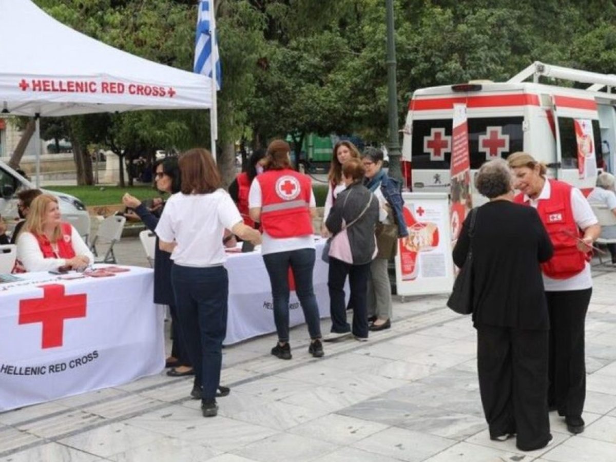 Ο Ελληνικός Ερυθρός Σταυρός διοργανώνει εκδήλωση ευαισθητοποίησης και πρόληψης κατά του καρκίνου