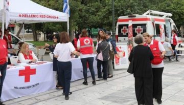 &Omicron; &Epsilon;&lambda;&lambda;&eta;&nu;&iota;&kappa;ό&sigmaf; &Epsilon;&rho;&upsilon;&theta;&rho;ό&sigmaf; &Sigma;&tau;&alpha;&upsilon;&rho;ό&sigmaf; &delta;&iota;&omicron;&rho;&gamma;&alpha;&nu;ώ&nu;&epsilon;&iota; &epsilon;&kappa;&delta;ή&lambda;&omega;&sigma;&eta; &epsilon;&upsilon;&alpha;&iota;&sigma;&theta;&eta;&tau;&omicron;&pi;&omicron;ί&eta;&sigma;&eta;&sigmaf; &kappa;&alpha;&iota; &pi;&rho;ό&lambda;&eta;&psi;&eta;&sigmaf; &kappa;&alpha;&tau;ά &tau;&omicron;&upsilon; &kappa;&alpha;&rho;&kappa;ί&nu;&omicron;&upsilon;