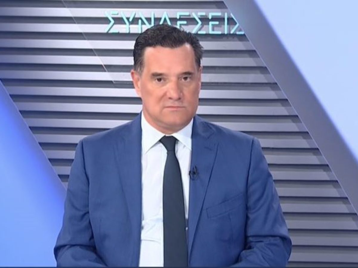 Ο οδικός χάρτης του Υπουργείου Υγείας για το ΕΣΥ – Χρηματοδότηση, προσλήψεις και νέες υποδομές