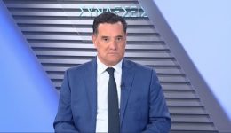 o-odikos-chartis-tou-ipourgiou