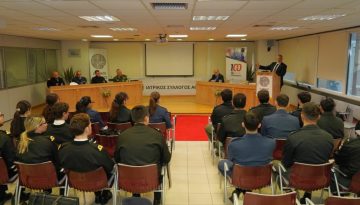 &Pi;&alpha;&tau;&omicron;ύ&lambda;&eta;&sigmaf; &ndash; &Iota;&Sigma;&Alpha;:  &Sigma;&upsilon;&nu;ά&nu;&tau;&eta;&sigma;&eta; &mu;&epsilon; &tau;&omicron;&upsilon;&sigmaf; &nu;έ&omicron;&upsilon;&sigmaf; &gamma;&iota;&alpha;&tau;&rho;&omicron;ύ&sigmaf; &tau;&omega;&nu; &Epsilon;&nu;ό&pi;&lambda;&omega;&nu; &Delta;&upsilon;&nu;ά&mu;&epsilon;&omega;&nu;