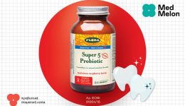 proviotika-gia-to-stoma-ne