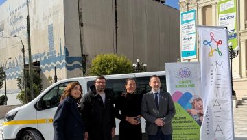 &Tau;έ&theta;&eta;&kappa;&epsilon; &sigma;&epsilon; &lambda;&epsilon;&iota;&tau;&omicron;&upsilon;&rho;&gamma;ί&alpha; &kappa;&alpha;&iota; &eta; 5&eta; &chi;&epsilon;&iota;&rho;&omicron;&upsilon;&rho;&gamma;&iota;&kappa;ή &alpha;ί&theta;&omicron;&upsilon;&sigma;&alpha; &sigma;&tau;&omicron; &Nu;&omicron;&sigma;&omicron;&kappa;&omicron;&mu;&epsilon;ί&omicron; &Mu;&epsilon;&tau;&alpha;&xi;ά