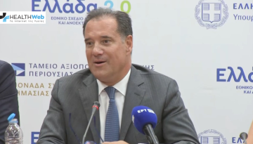 &Theta;ά&nu;&alpha;&tau;&omicron;&sigmaf; 52&chi;&rho;&omicron;&nu;&omicron;&upsilon; &sigma;&tau;&eta; &Sigma;&alpha;&lambda;&alpha;&mu;ί&nu;&alpha;: &Epsilon;&Delta;&Epsilon; &gamma;&iota;&alpha; &pi;&alpha;&rho;&alpha;&beta;ί&alpha;&sigma;&eta; &pi;&rho;&omega;&tau;&omicron;&kappa;ό&lambda;&lambda;&omicron;&upsilon; &ndash; &Tau;&iota; &delta;ή&lambda;&omega;&sigma;&epsilon; &omicron; Ά&delta;&omega;&nu;&iota;&sigmaf; &Gamma;&epsilon;&omega;&rho;&gamma;&iota;ά&delta;&eta;&sigmaf;