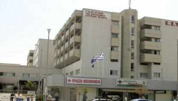 &Theta;&rho;&iota;ά&sigma;&iota;&omicron;: &Tau;&omicron; &Alpha;&iota;&mu;&omicron;&delta;&upsilon;&nu;&alpha;&mu;&iota;&kappa;ό &Epsilon;&rho;&gamma;&alpha;&sigma;&tau;ή&rho;&iota;&omicron; &sigma;&upsilon;&mu;&mu;&epsilon;&tau;έ&chi;&epsilon;&iota; &sigma;&epsilon; &pi;&alpha;&gamma;&kappa;ό&sigma;&mu;&iota;&alpha; &mu;&epsilon;&lambda;έ&tau;&eta; &gamma;&iota;&alpha; &tau;&omicron;&nu; &epsilon;&nu;&delta;&alpha;&gamma;&gamma;&epsilon;&iota;&alpha;&kappa;ό &upsilon;&pi;έ&rho;&eta;&chi;&omicron; &kappa;&alpha;&rho;&delta;&iota;ά&sigmaf;