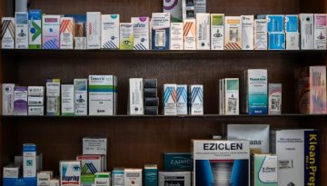 Ξεκίνησε η δωρεάν χορήγηση Φαρμάκων Υψηλού Κόστους από τα φαρμακεία της γειτονιάς