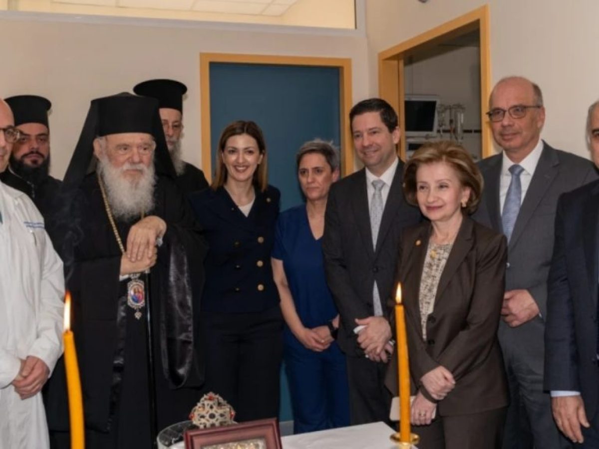 Αγιασμός λειτουργίας της Χειρουργικής Κλινικής Μεταμόσχευσης Ήπατος του ΕΚΠΑ στο Γενικό Νοσοκομείο Αθηνών “Λαϊκό”