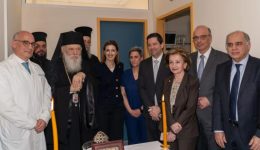Αgiasmos-litourgias-tis-chirourgikis-klinikis