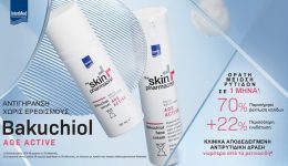 Bakuchiol-Age-Active-apo-tin