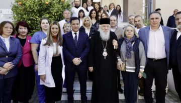 Επίσκεψη Γεωργιάδη στο Καρέλλειο Πρότυπο Κέντρο Αλτσχάιμερ