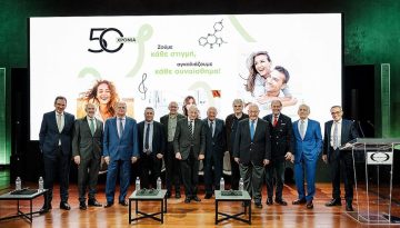 Η Φαρμασέρβ–Λίλλυ ανοίγει νέους δρόμους στη νευρολογική και ψυχική υγεία