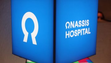 Ιωάννης Μπολέτης:Το Ωνάσειο Νοσοκομείο ανοίγει νέα σελίδα στις μεταμοσχεύσεις και εξελίσσεται σε σημαντικό κέντρο στην Ευρώπη