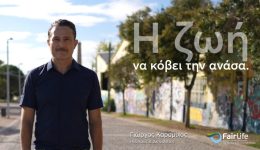 karkinos-tou-pnevmona-To-vinteo