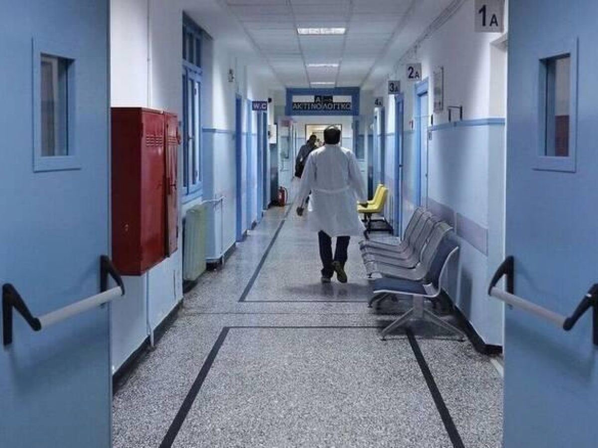 Κραυγή αγωνίας και διεκδίκησης από τους εργαζόμενους στην Υγεία της Κρήτης: Άμεση αποπληρωμή δεδουλευμένων και μισθολογική δικαίωση