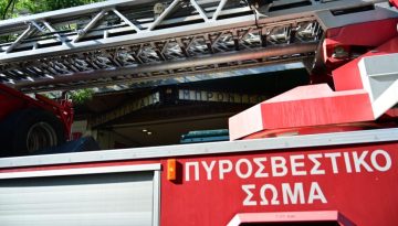 &Mu;&epsilon;&sigma;&omicron;&lambda;ό&gamma;&gamma;&iota;: &Gamma;&iota;&alpha;&nu;&nu;ά&kappa;&omicron;&sigmaf; &gamma;&iota;&alpha; &tau;&eta; &phi;&omega;&tau;&iota;ά &sigma;&tau;&omicron; &nu;&omicron;&sigma;&omicron;&kappa;&omicron;&mu;&epsilon;ί&omicron; &ndash; &laquo;&Mu;&pi;&rho;ά&beta;&omicron; &sigma;&tau;&omicron; &pi;&rho;&omicron;&sigma;&omega;&pi;&iota;&kappa;ό &pi;&omicron;&upsilon; &epsilon;&kappa;&kappa;έ&nu;&omega;&sigma;&epsilon; ά&psi;&omicron;&gamma;&alpha;&raquo;