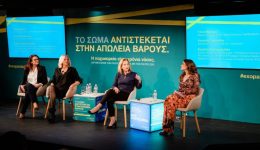 otan-i-enimerosi-ginete-vioma