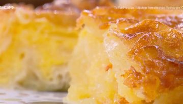 Πορτοκαλόπιτα με γιαούρτι