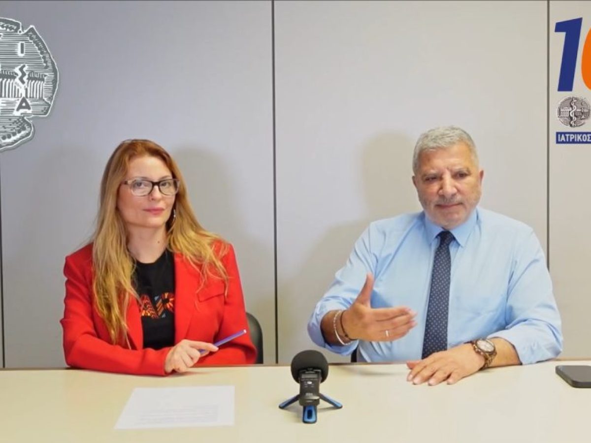 Στον «αέρα» το νέο web TV του Ιατρικού Συλλόγου Αθήνας (ΙΣΑ)