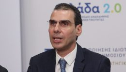 themistokleous-erchete-nea-prokirixi-gia