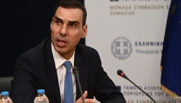 &Theta;&epsilon;&mu;&iota;&sigma;&tau;&omicron;&kappa;&lambda;έ&omicron;&upsilon;&sigmaf;: &laquo;Έ&rho;&chi;&epsilon;&tau;&alpha;&iota; &pi;&rho;&omicron;&kappa;ή&rho;&upsilon;&xi;&eta; &gamma;&iota;&alpha; &iota;&alpha;&tau;&rho;&iota;&kappa;ό &pi;&rho;&omicron;&sigma;&omega;&pi;&iota;&kappa;ό &sigma;&tau;&omicron; &Epsilon;&Sigma;&Upsilon; &mu;έ&sigma;&alpha; &sigma;&tau;&iota;&sigmaf; &epsilon;&pi;ό&mu;&epsilon;&nu;&epsilon;&sigmaf; 20 &eta;&mu;έ&rho;&epsilon;&sigmaf;&raquo;