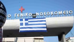 thessaloniki-simmachia-gia-tin-axiopiisi