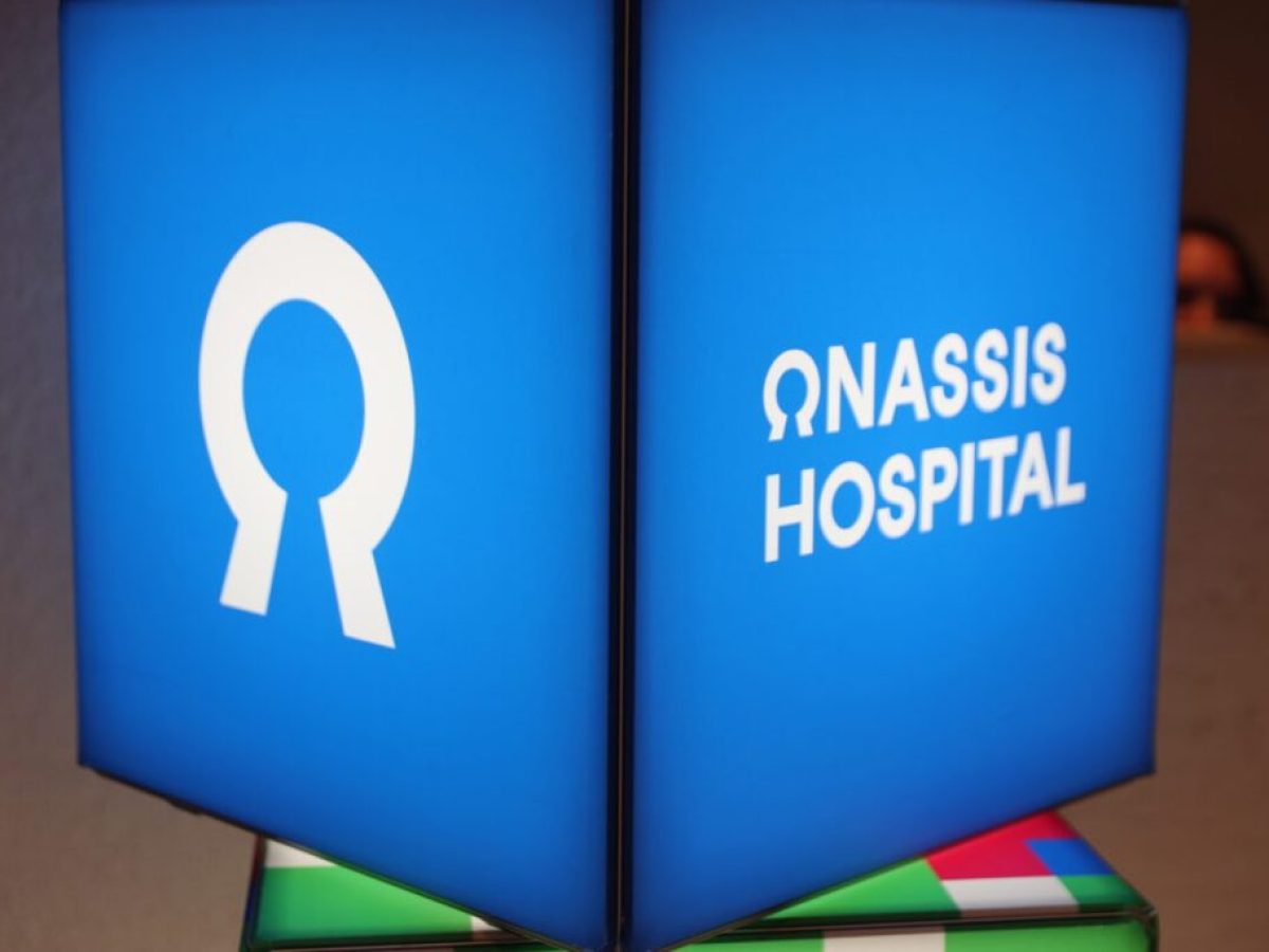 Το Ωνάσειο ως κέντρο εκπαίδευσης και επιστημονικής συνεργασίας στον τομέα των μεταμοσχεύσεων