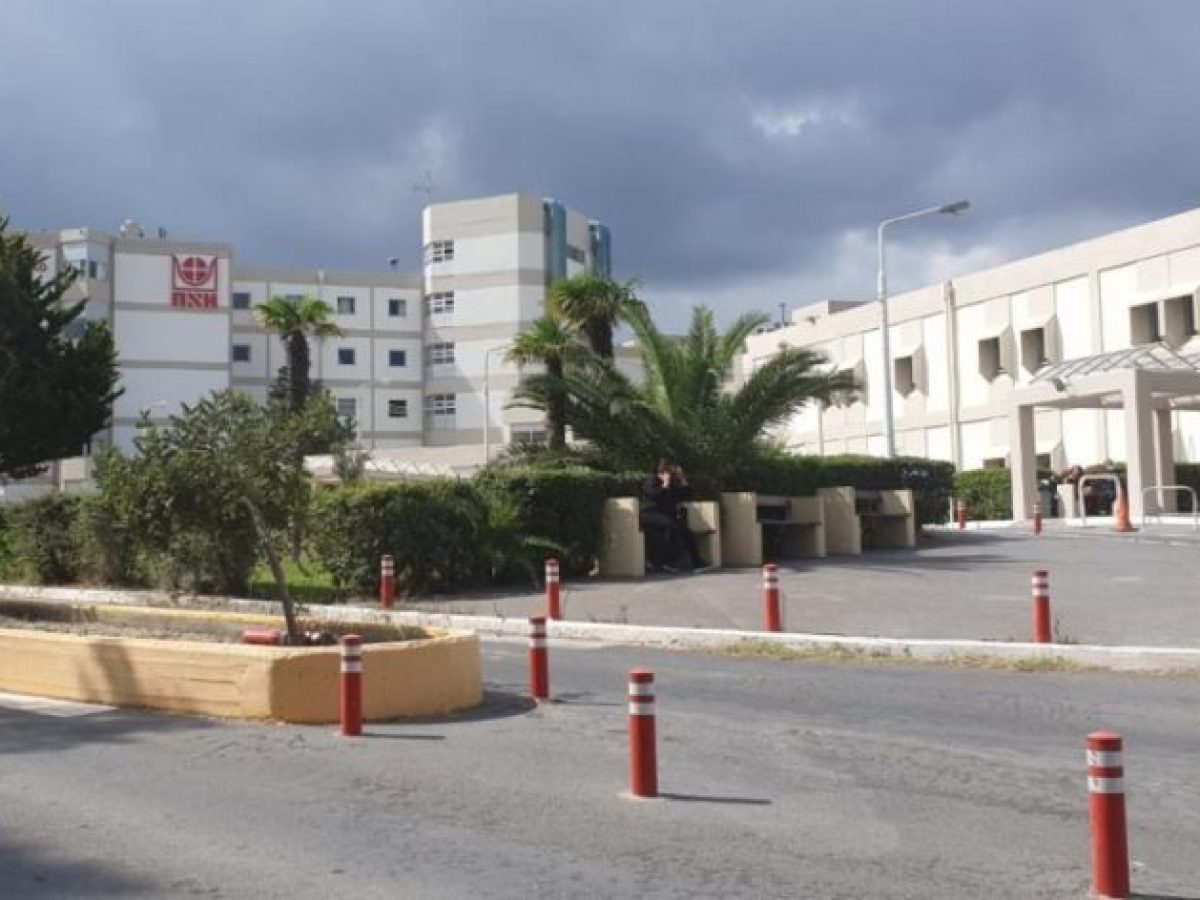 &Tau;&omicron; &Sigma;&omega;&mu;&alpha;&tau;&epsilon;ί&omicron; &Pi;&Alpha;&Gamma;&Nu;&Eta; &gamma;&iota;&alpha; &tau;&eta;&nu; &Pi;&alpha;&gamma;&kappa;ό&sigma;&mu;&iota;&alpha; &mu;έ&rho;&alpha; &kappa;&omicron;&iota;&nu;&omega;&nu;&iota;&kappa;ή&sigmaf; &epsilon;&rho;&gamma;&alpha;&sigma;&iota;&alpha;&sigmaf;