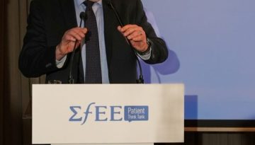 2ο ΣΦΕΕ Patient Think Tank Summit: Στο επίκεντρο ο ασθενής και η πρόσβαση στην καινοτομία