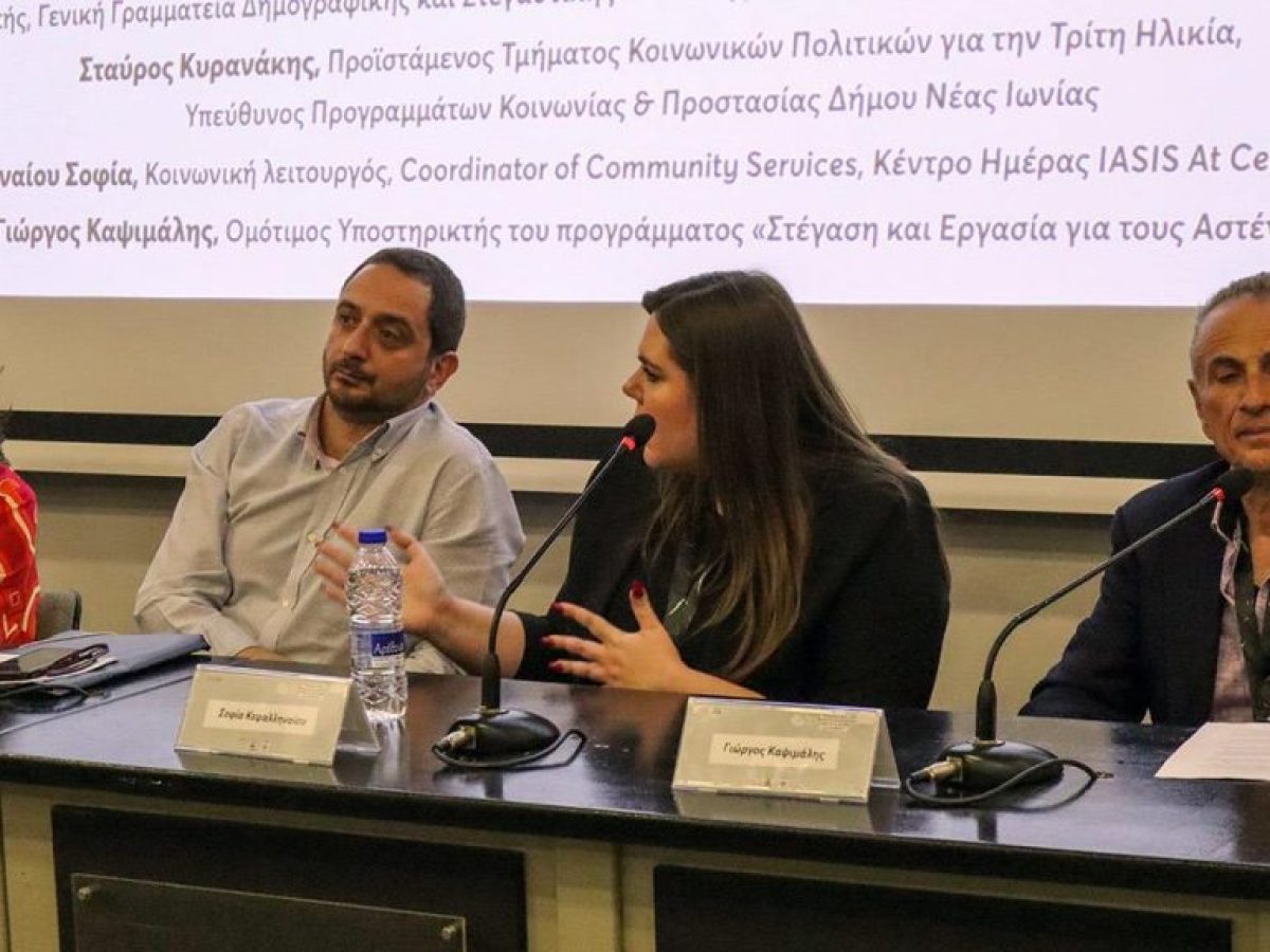 Belonging at Work: Όταν η εργασία γίνεται σύμβολο ένταξης και δεύτερων ευκαιριών